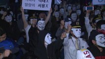 대한항공 4차 촛불집회...직원연대 출범 / YTN