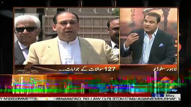 Zanjeer-e-Adal on Capital Tv – 25th April 2018