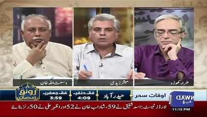 Zara Hut Kay   – 25th May 2018