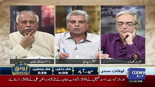 Zara Hut Kay – 25th May 2018