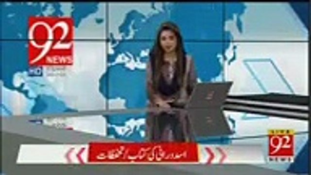 Lt Gen (r) Asad Durrani summoned by GHQ