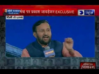 प्रकाश जावड़ेकर ने बताया कैसे सरकारी स्कूलों के स्तर को शिक्षा को सुधार रही उनकी सरकार