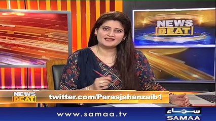 News Beat | Paras Jahanzeb | SAMAA TV | 25 May 2018