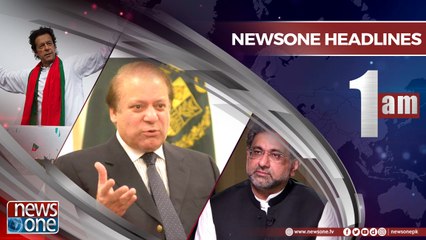 Newsone Headlines 1AM | 26-May-2018 |