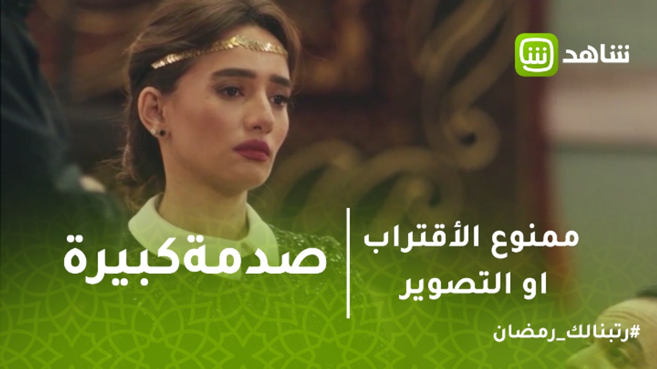 ممنوع الاقتراب أو التصوير | الفنان لما يكون في...