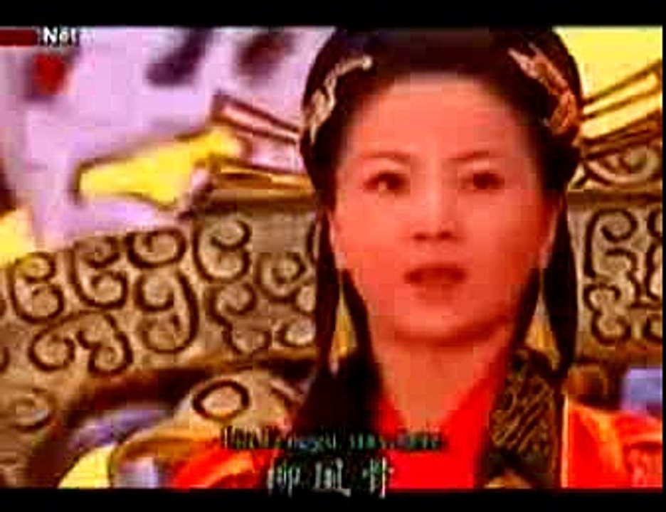 DA REW WU Sehemu ya 3 Imetafsiliwa Kiswahili [ DJ ABASI TV