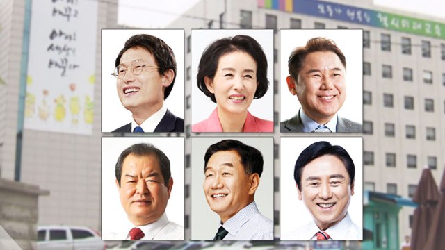 서울시 교육감 후보 등록 마무리...3파전 돌입 / YTN