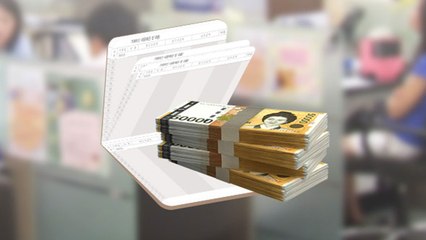 안 찾아간 연금저축 4조 원...수령 신청 필수 / YTN