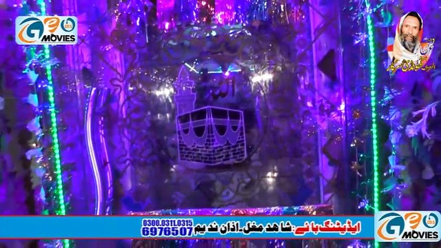 4 Sher Ali Mehar Ali Qawwal Urss Khundi Wali Sarkar