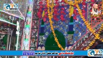 Sher Ali Mehar Ali Qawwal Urss Khundi Wali Sarkar