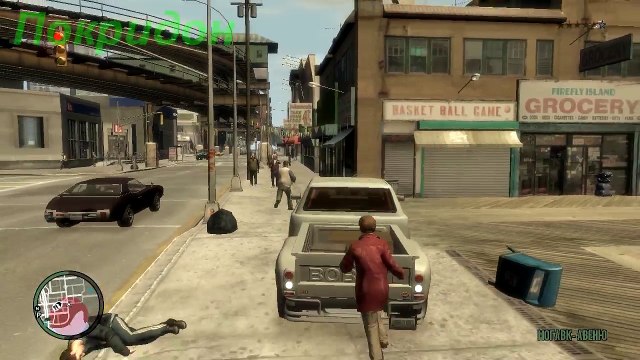 Играю в... GTAIV, говорю про... 2-3 главы из манги «Великий Волшебный Учитель, Неджима»