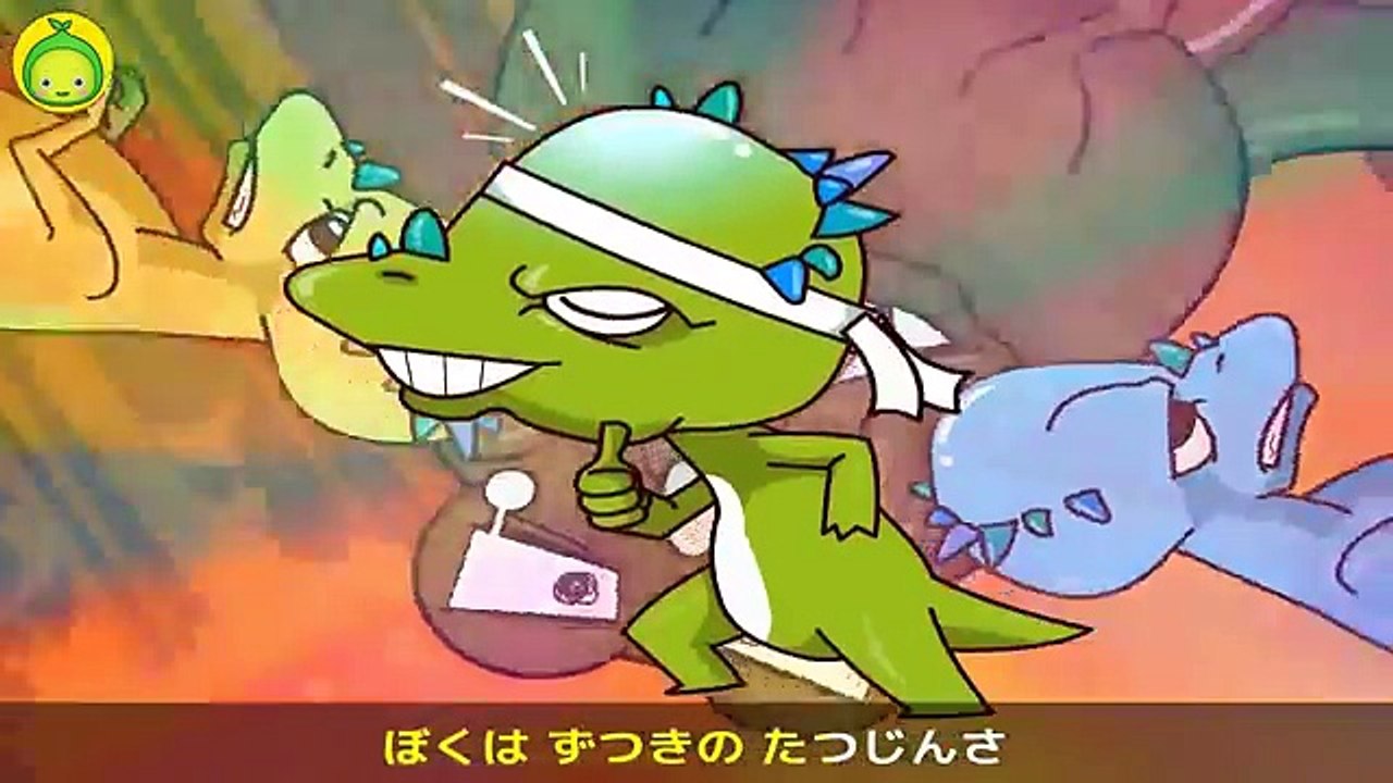 [まめきゅんの恐竜ソング#13] パキケファロサウルスのうた 【MAMEKYUNN】