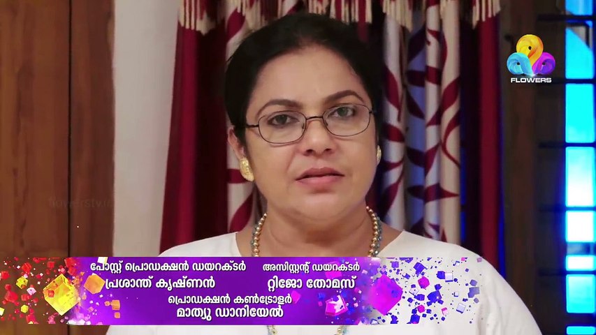 Seetha | Flowers | Ep# 348