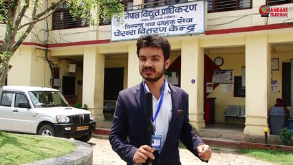 बिजुली अफिसमा छड्के, १२ कर्मचारी गायब | बत्ती किन जान्छ ? फोन किन उठ्दैन ? Chhadke Ep 3 | Apil