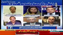 Kya Nawaz Sharif Pakistan Ke Khilaf HYBRID WAR Ka Hissa Ban Chuke Hain ??