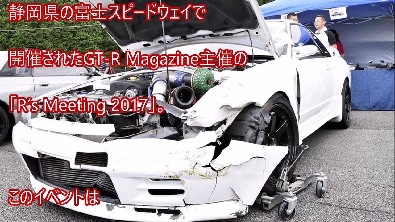 ボコボコの日産GT-Rがイベントに展示された衝撃の理由とは？