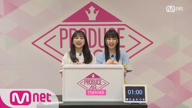[48스페셜] 히든박스 미션ㅣ야부키 나코(HKT48) vs 타나카 미쿠(HKT48)