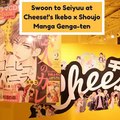 Love shojo manga? Check out Cheese's Ikebo x Shoujo Manga Genga-ten to see the latest in the shoujo manga scene! See more of the exhibit on our official websi