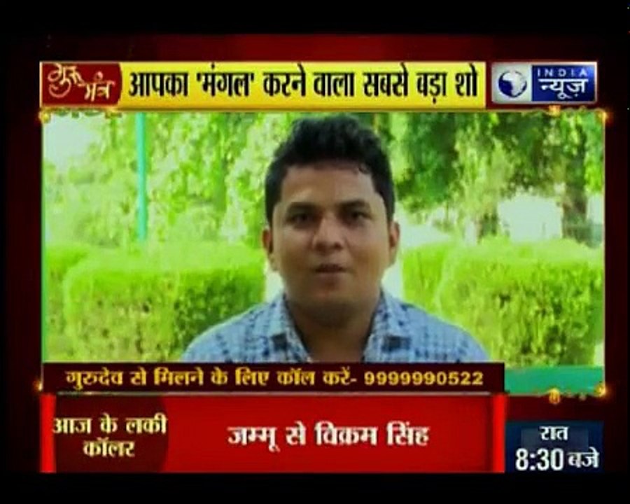 मां लक्ष्मी और शुक्र का क्या कनेक्शन होता है? ल...