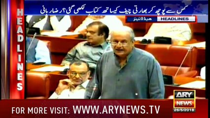 Headlines 1000 26th May 2018