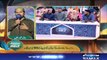 “Bilal Shah” | ID 17 | Bano Samaa Ki Awaz | SAMAA TV | 26 May 2018