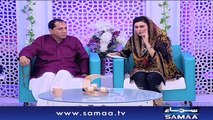 Tib-e-Nabvi | Subah Sehri Samaa Kay Saath | SAMAA TV | 26 May 2018