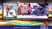 “Arsalan Farooq” | ID 18 | Bano Samaa Ki Awaz | SAMAA TV | 26 May 2018