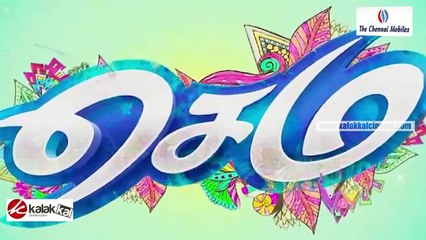 Public Reaction to Sema Movie 🎬