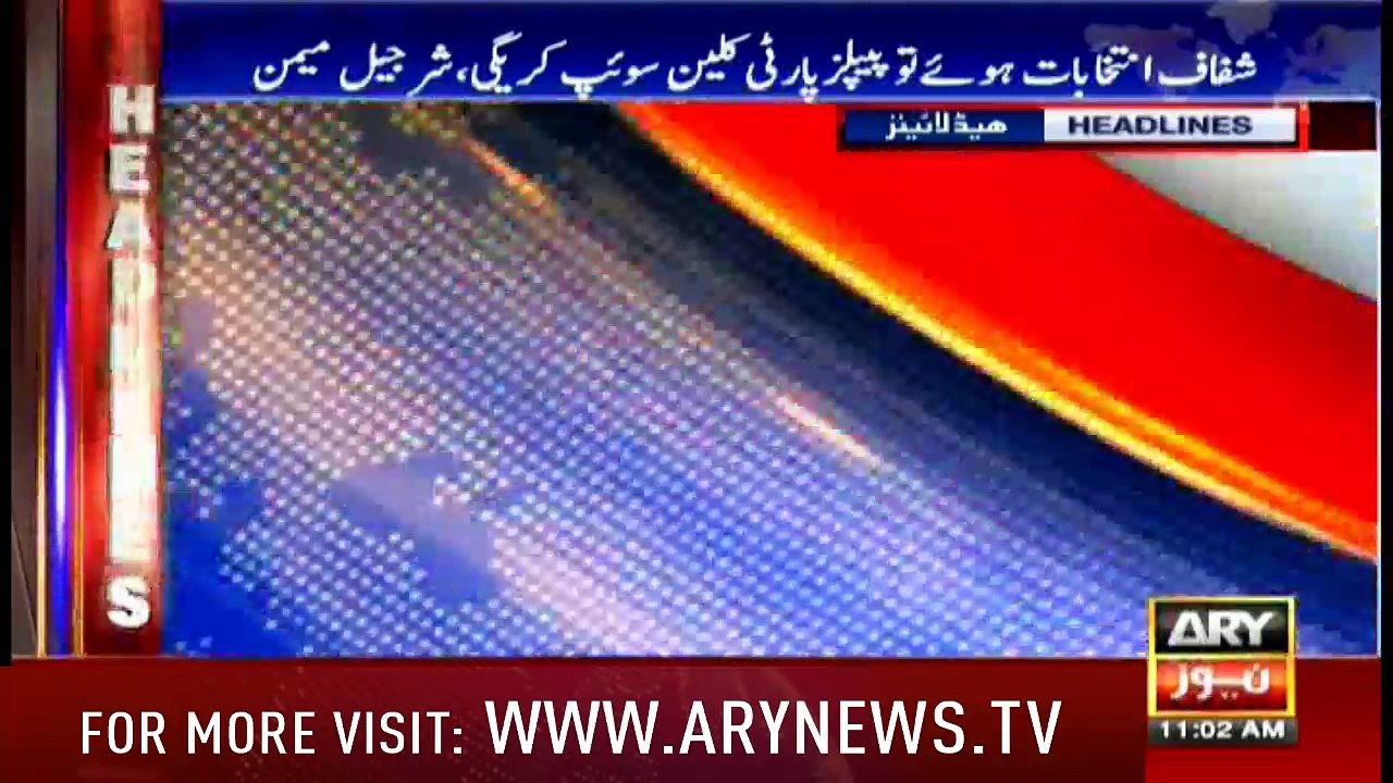 Headlines 1100 26th May 2018