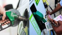 Petrol Diesel का 13वें दिन Price Hike, Government ने Tax से कमाए रु.14 हजार करोड़ | वनइंडिया हिंदी