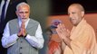 Yogi Adityanath ने PM Modi के successful four years complete होने पर दी बधाई | वनइंडिया हिन्दी