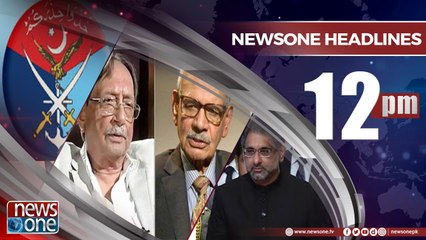 Newsone Headlines 12PM  26-May-2018