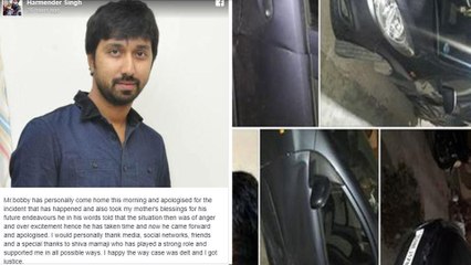 Director KS Ravindra Said Sorry to Harminder Singh