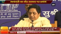 Why fuel prices are at a historic high- Mayawati asks PM Modi on completion of 4 years