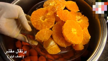 عصير منعش بالجزر والبرتقال بكمية وفيرة ومكونات أقتصادية