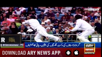 Bulletins 1200 26th May 2018