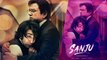 Sanju: Ranbir Kapoor & Paresh Rawal RECREATES Sanjay Dutt -Sunil Dutt BONDING। FilmiBeat