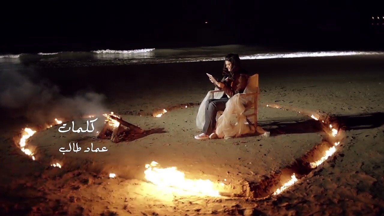 سلمى رشيد - سمعني نبضك  ( فيديو كليب ) - حصريا 2015