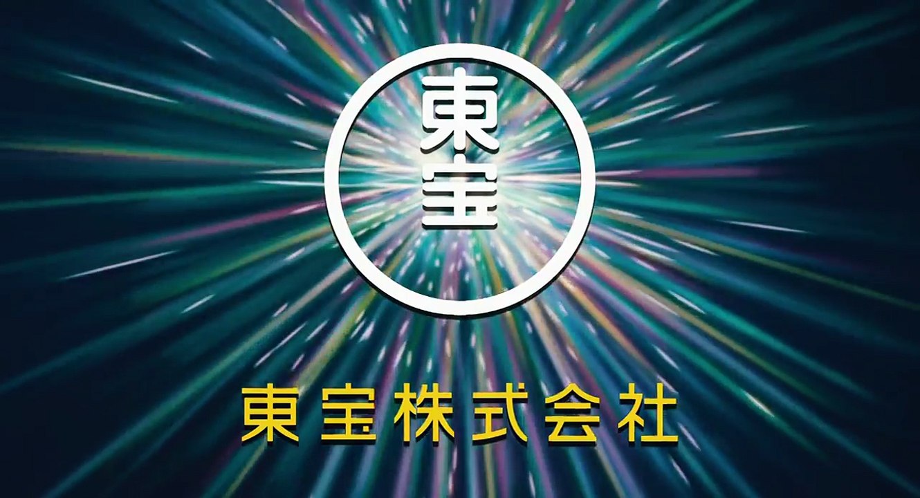 Boruto - Trailer