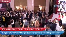 CHP lideri Kemal Kılıçdaroğlu, toplantının yapıldığı salona Cumhurbaşkanı adayı Muharrem İnce ve eşleri ile birlikte geldi