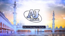 Allah-Ke-Naraz-Hune-Ki-Nishani--Molana-Tariq-Jameel-Latest-Bayan-31-March-2018