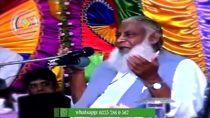 DrIsrar-Ahmad--Ahle-Arab-Sab-Say-Bary-Mujrim------