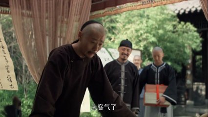 Thương Gia Kỳ Tài Tập 4 (Lồng Tiếng) - Phim Hoa Ngữ