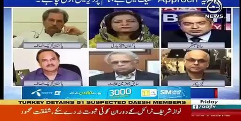 Its Too Late, Nawaz Sharif's Diversion Tactics Will Not Work- Mohammad Malick