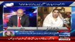 Intense Revelations of Fahmida mirza About Zardari And Ayan Ali's Relation