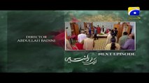 Aik Thi Raniya Episode 28 Teaser Promo _ HAR PAL GEO_HD