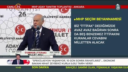 MHP seçim beyannamesi açıklanıyor