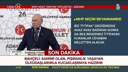 MHP seçim beyannamesi açıklanıyor