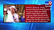 Mumbai mayor takes U turn, now saying Mumbai will not face water logging this monsoon- Tv9 Gujarati