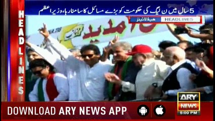 Headlines 1700 26th May 2018